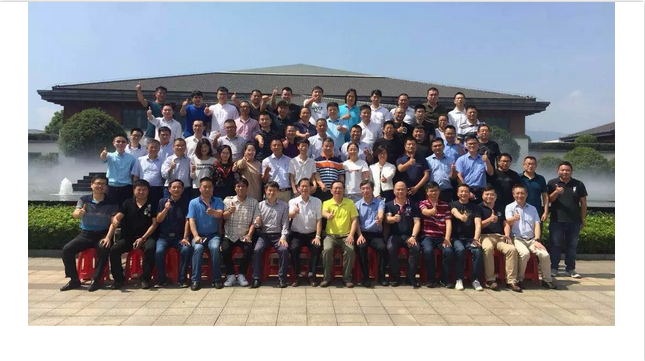 大白管業受邀參加水管用不銹鋼材料技術交流會