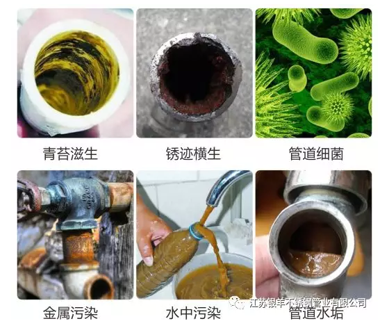 不銹鋼水管成為了家裝主流